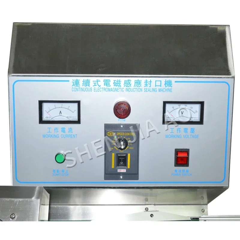 LX6000 Bottle Sealing Machine Aluminum Foil Sealer Automatic Continuous Electromagnetic Induction Sealing Machine 2400W 6