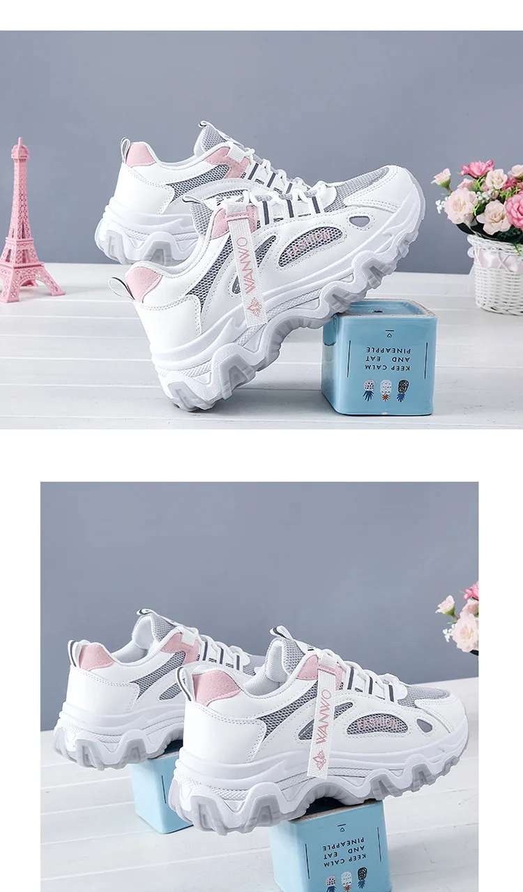 Vulcanized Women Casual Shoes Sneakers - 07
