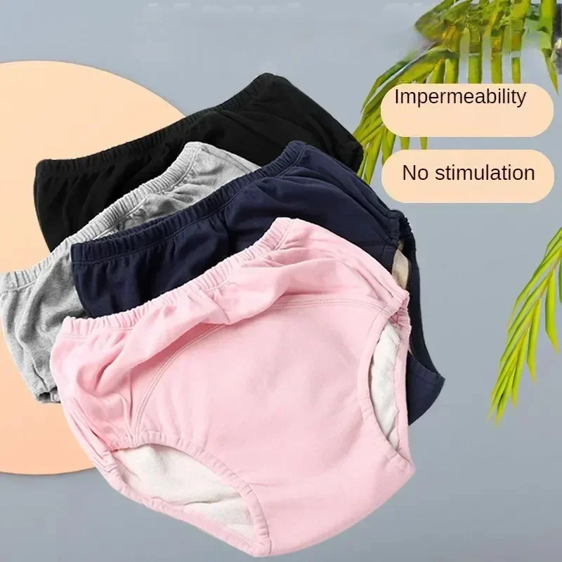 Adult Diaper Underwear Breathable Cotton Elderly Incontinence Leak-Proof Briefs Men Women Reusable Disability Care Triangle Pant 2