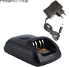 WPLN4226 PMPN4174 WPLN4226A Charger for Motorola XPR7550 XPR6550 XPR6350 XPR3500 XPR3300e XPR7350e XPR7550e XPR7580e Radio 5