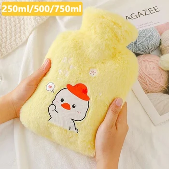 Cute Hot Water Bottle Bag for Girls Plush Shoulder Hand Warmer Heat Pack Warm Water Bag Hand Warmer Hot Water Bottle Bag 2023