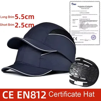 EN812 Safety Bump Cap 1