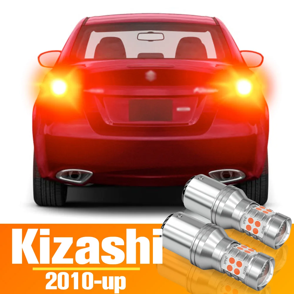 

2 шт., фрикционная лампа для Suzuki Kizashi 2010, 2011, 2012, 2013, 2014, 2016, 2017, 2018, 2019, 2020,