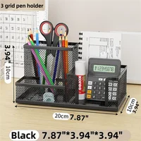 3-grid-pen-holder