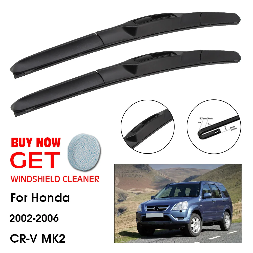 

Щетка стеклоочистителя для Honda CR-V MK2, 21 + 20 дюймов, 2002-2006