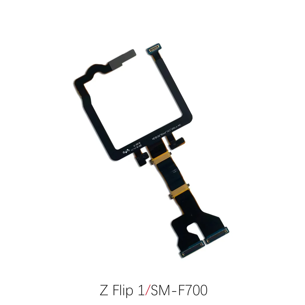 Flip1 F700 cable