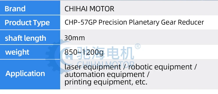Description Picture 3 of itemNema 23 Planetary Gearbox 57mm Motor Reducer Ratio 3/4/5/6/10/15/16/20/25/30/36/40/50