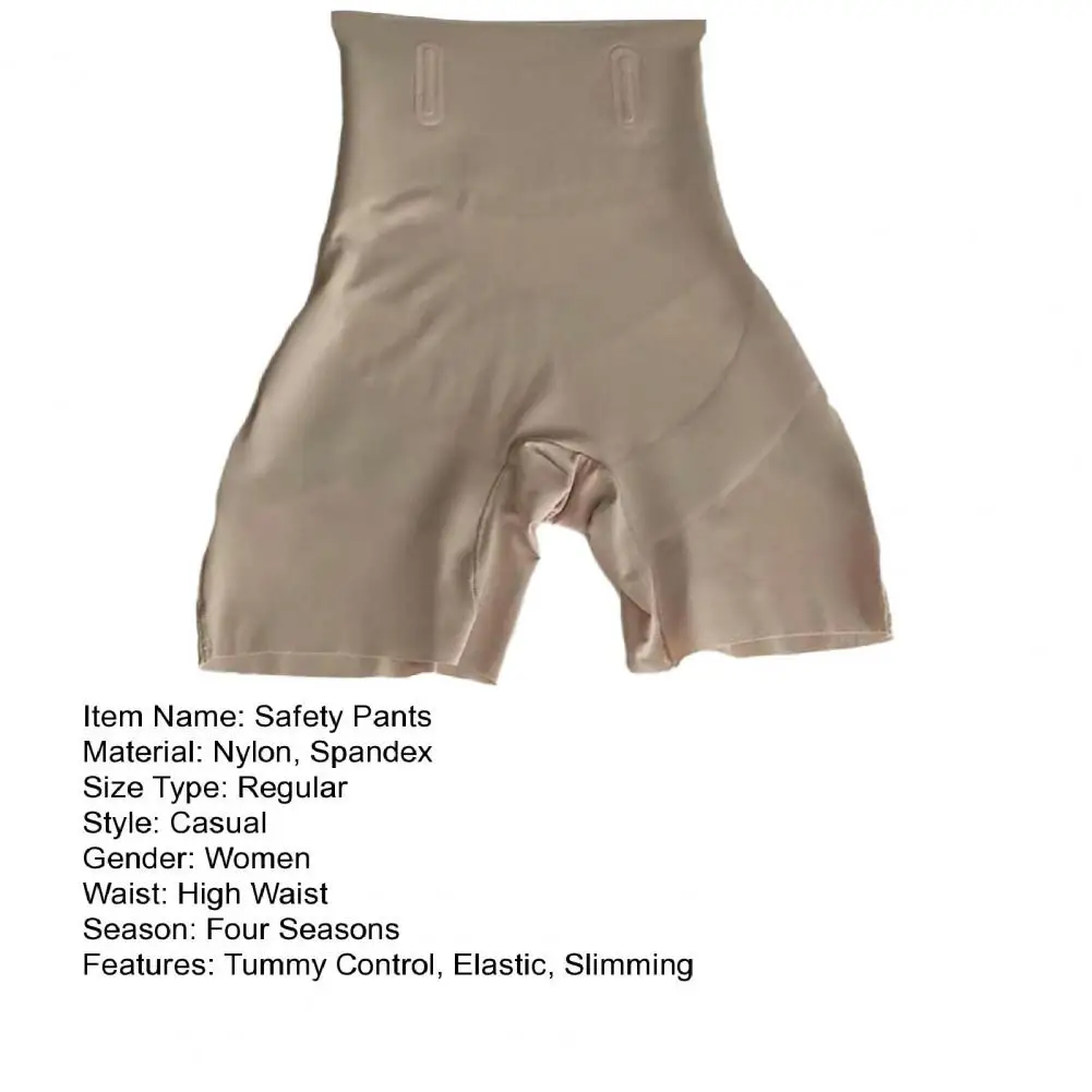 Women Safety Pants Butt Lifter Tummy Control Women Panties Waist Trainer Seamless Shorts Cross Sports Safety Underpants safety shorts,safety pants,women shorts underwear