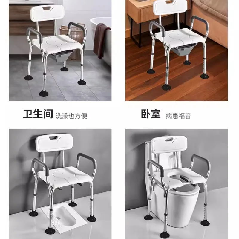 Bathroom Squat Toilet Seat, Mobile Toilet Booster for Elderly, Household Pregnant Women Shower Commode Toilet Dual-use Chairs 5