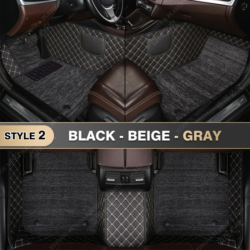 Black-Beige-Gray