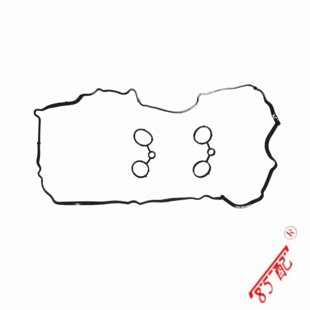 Ŀ Ŀ Ŷ , Ǫ 3008 408 508 308S Ʈο C4L C5 C3-XR, 0249E6 0249E7 V759886280