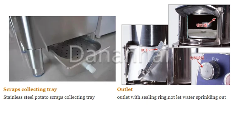 Description Picture 5 of itemPotato Peeling Machine Multi Functional Taro And Sweet Potato Peeler Industrial Electric Potato Cleaning And Peeling Machine