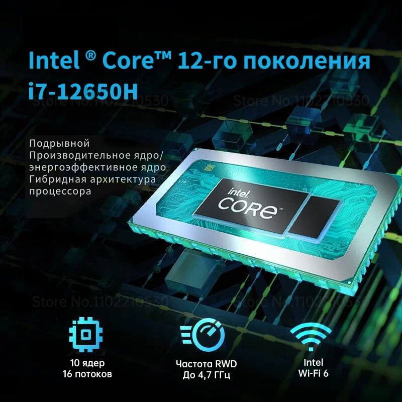 MECHREVO 오로라 프로 게임용 노트북, 인텔 코어 i7, 12650H, RTX4060, 15.6 인치, 2.5K, QHD, 165Hz, 100%, sRGB, 16G, DDR4, 512G, SSD, 게임