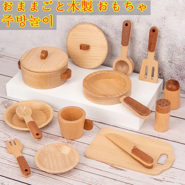 Log Wooden Kitchen Toy Japan/Korea Children's Simulation Kitchenware Miniature Pretend Play House Toys Educational Gift for Kids 1