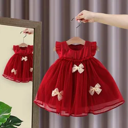 Girls' Summer Cloud Yarn Princess Dress with Bow and Flutter Sleeves - 12(2-3Y) (Red)