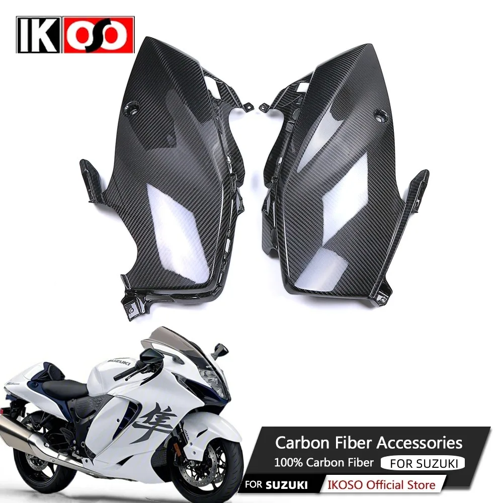 

For Suzuki Hayabusa GSX1300R 2022 2023 2024 Motorcycle Accessories Fuel Tank Lower Lining Plate 3K Full Carbon Fiber Fairing Kit