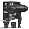2500W Powerful Professional Hairdryer Hairdressing Salon Home Use Negative Ion Hairdryer Fast Drying  You deserve it! hair dryer 1