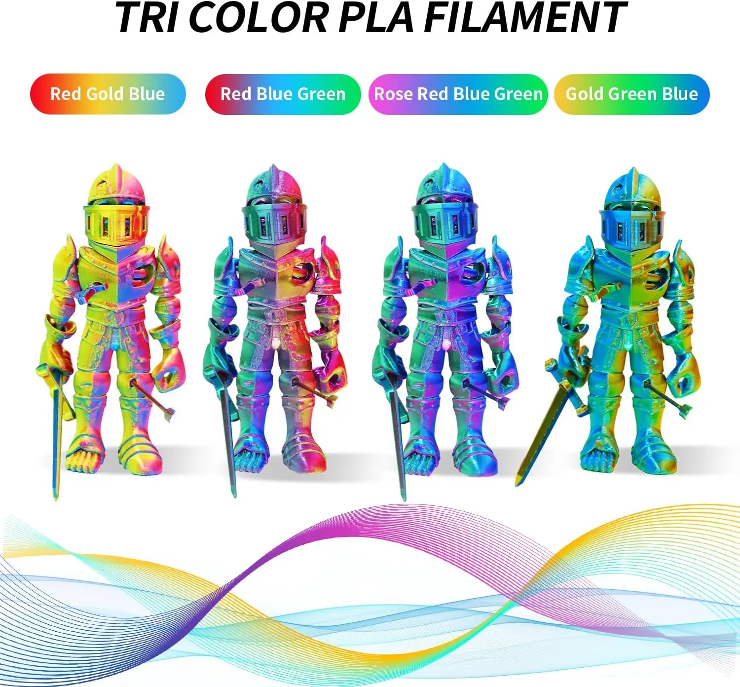 3D 프린터 필라멘트 3색 실크 PLA 필라멘트 1.75mm, 250g X 4팩, 무지개 같은 멀티컬러 필라멘트