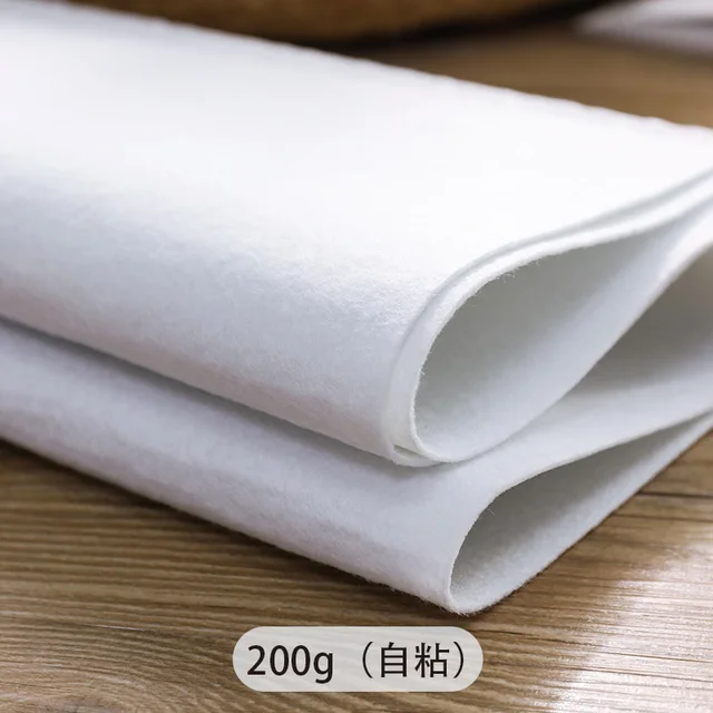 3-200g