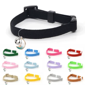 Elastic Safety Cat Collar 1