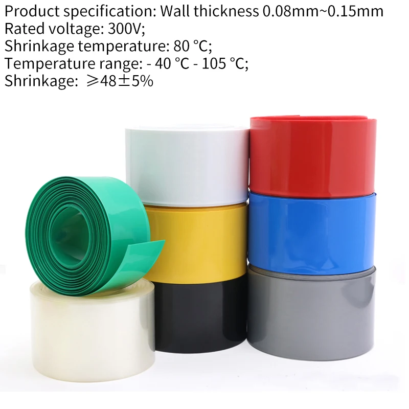 2/10m PVC Heat Shrink Tube 18650 Lipo Battery Pack Width 17mm ~ 80mm Insulated Film Wrap lithium Case Cable protection Sleeves