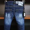New Worn Simple DSQ Men's Slim Hole Versatile Stretch Jeans Tight Small Straight Tube Washed Worn Waist Style 5