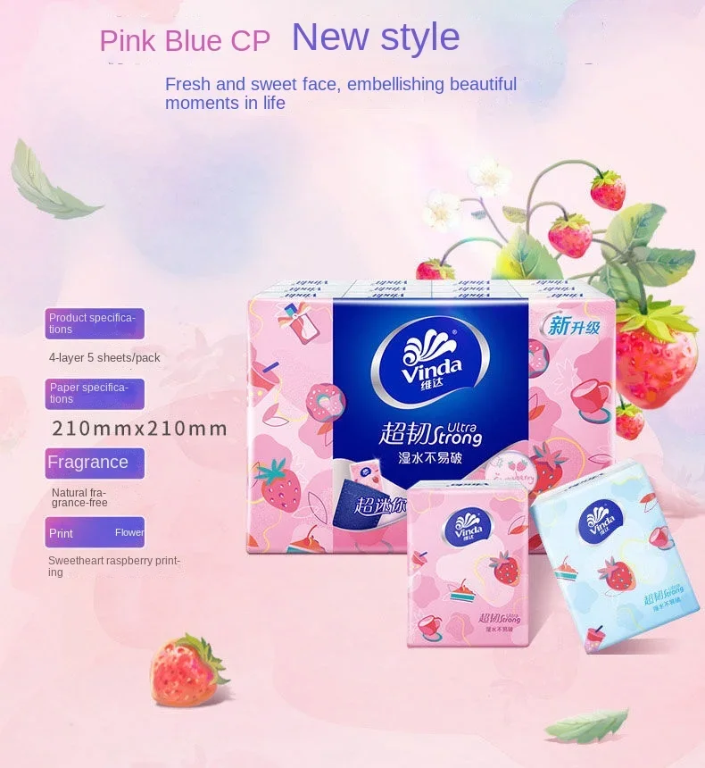 Sweetheart Strawberry Printed Tissue Paper 4 Layer Thickened Portable Small Pack Facial Tissue Student Napkins 48 Packs