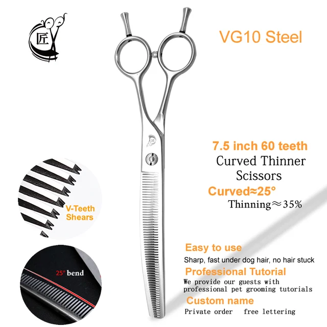 Crane 7.5 Inch Professional Dog Grooming Shears Curved Chunker Scissors