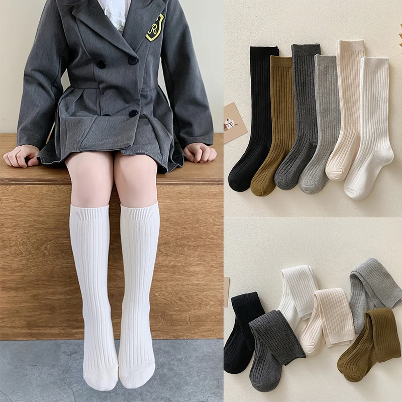 

Korean Solid Color Children's High Socks Soft Cotton Double Needle Boys Girls Tube Socks Autumn Winter Kids School Sports Socks