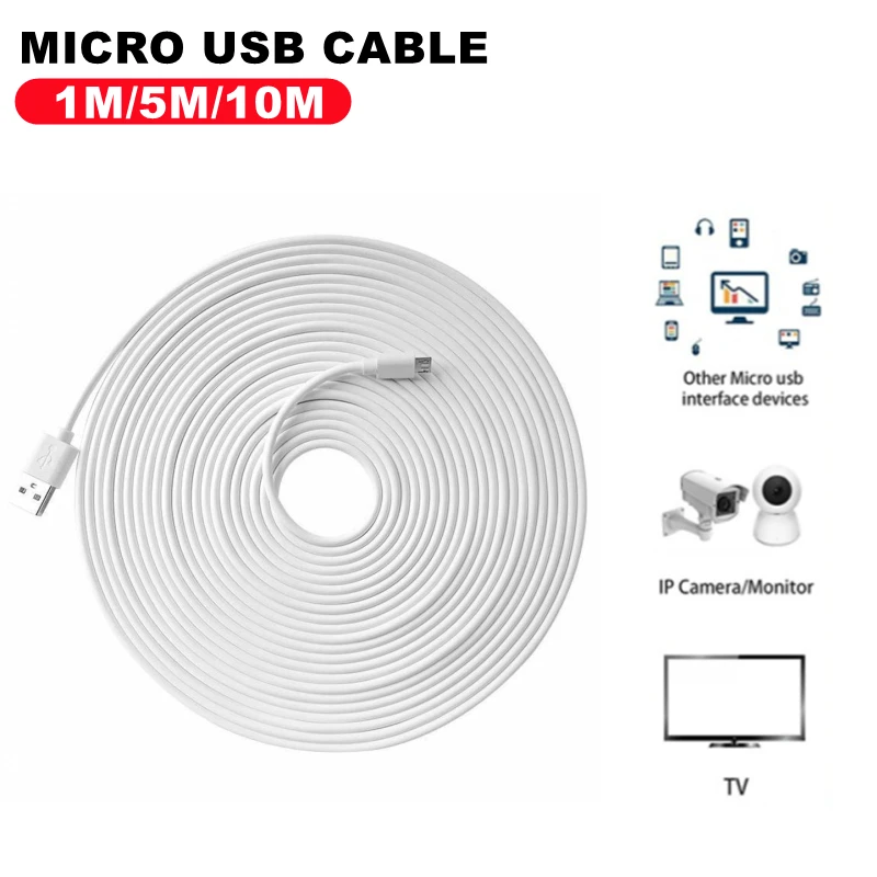 Зарядный кабель Micro USB 1/2/3/5/10 м | Мобильные телефоны и аксессуары