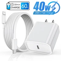 40W USB-C Fast Charger iPhone Set