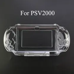 Clear Hard Carry Cover - Transparent Protective Crystal Case (For PSV2000)