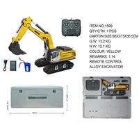 HUINA 1/14 RC All-metal Excavator 2.4GHZ 23CH Wireless Remote Control Multi-function Engineering Vehicle Model Boy Toys Gifts 1