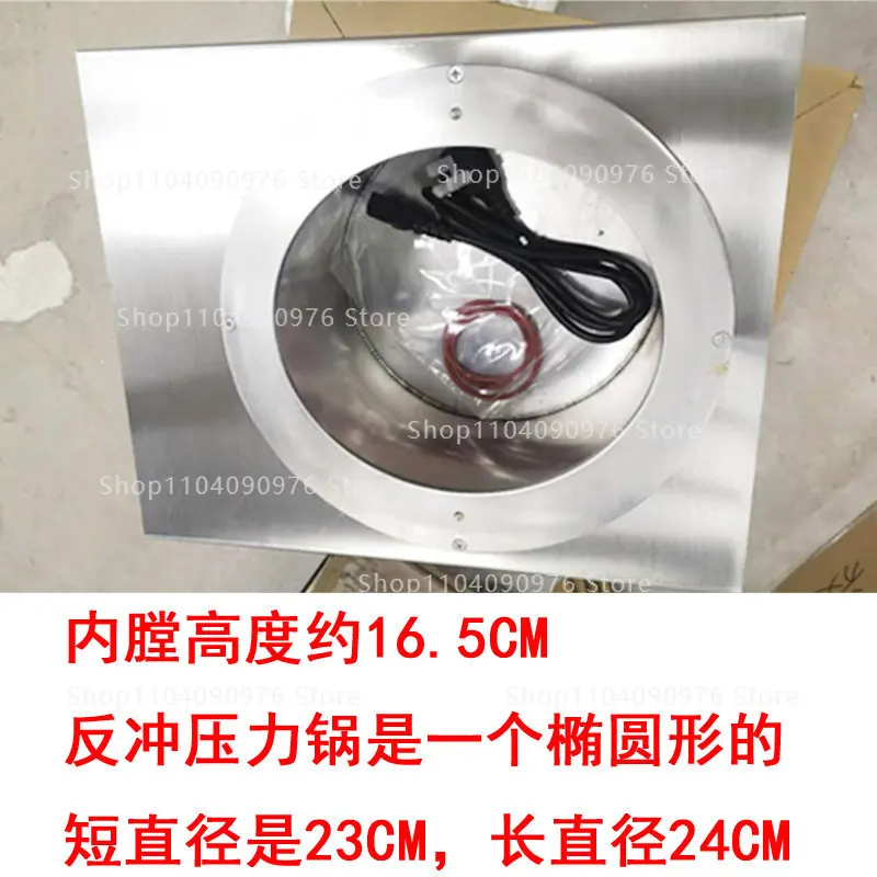Dental Pressure Cooker for Denture Processing Polymerizer Injection Molding Bubb