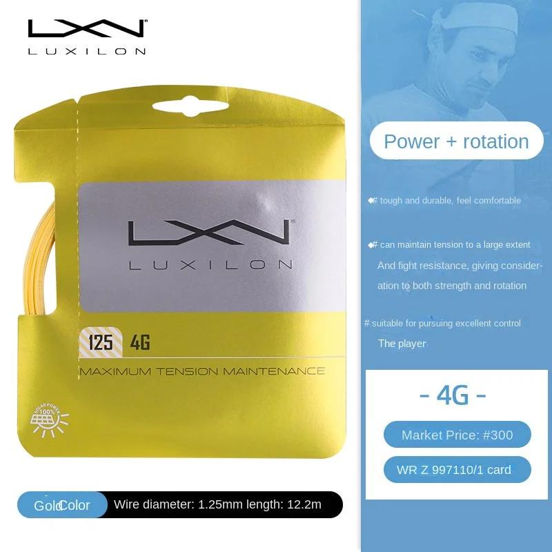 ２００Ｍ　ルキシロン　LUXILON.4G　125　ロール　送料無料！ 楽天市場】ルキシロン 4g 125 ロール（スポーツ・アウトドア）の通販