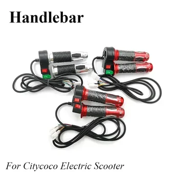 Universal Electric Scooter Throttle 1