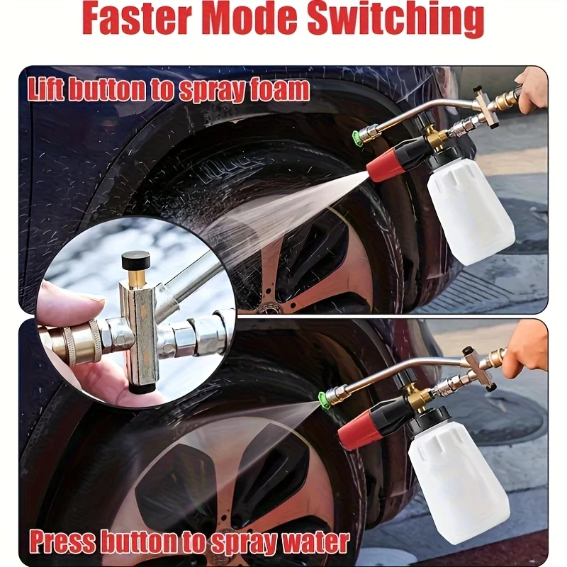 1개 2-in-1 압력 세척기 듀얼 노즐 커넥터, 1/4인치 퀵 커넥트 폼 캐논 어댑터, 폼과 물 동시 분사