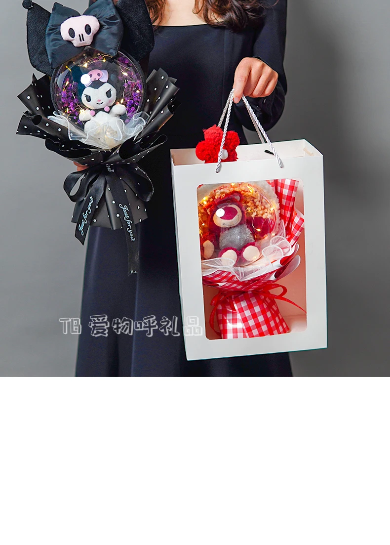 S9643721e61f349ad916f194cb87e09c2b - Kuromi Plush