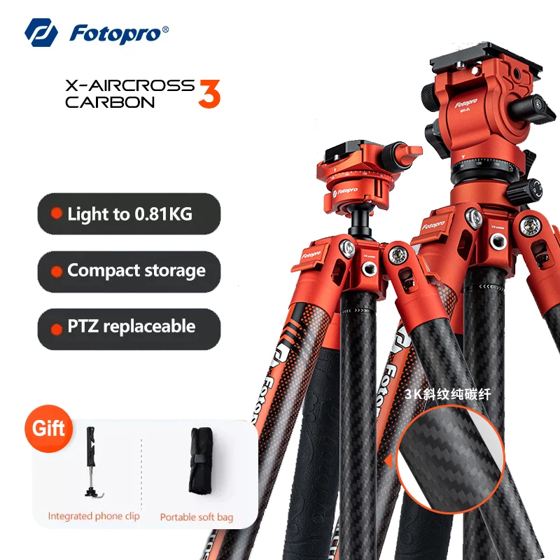 Fotopro X Aircross 3 Carbon Fiber Tripod Extendable Lightweight Portable Camera Bracket with Ball Head Professional Stand X-Airc