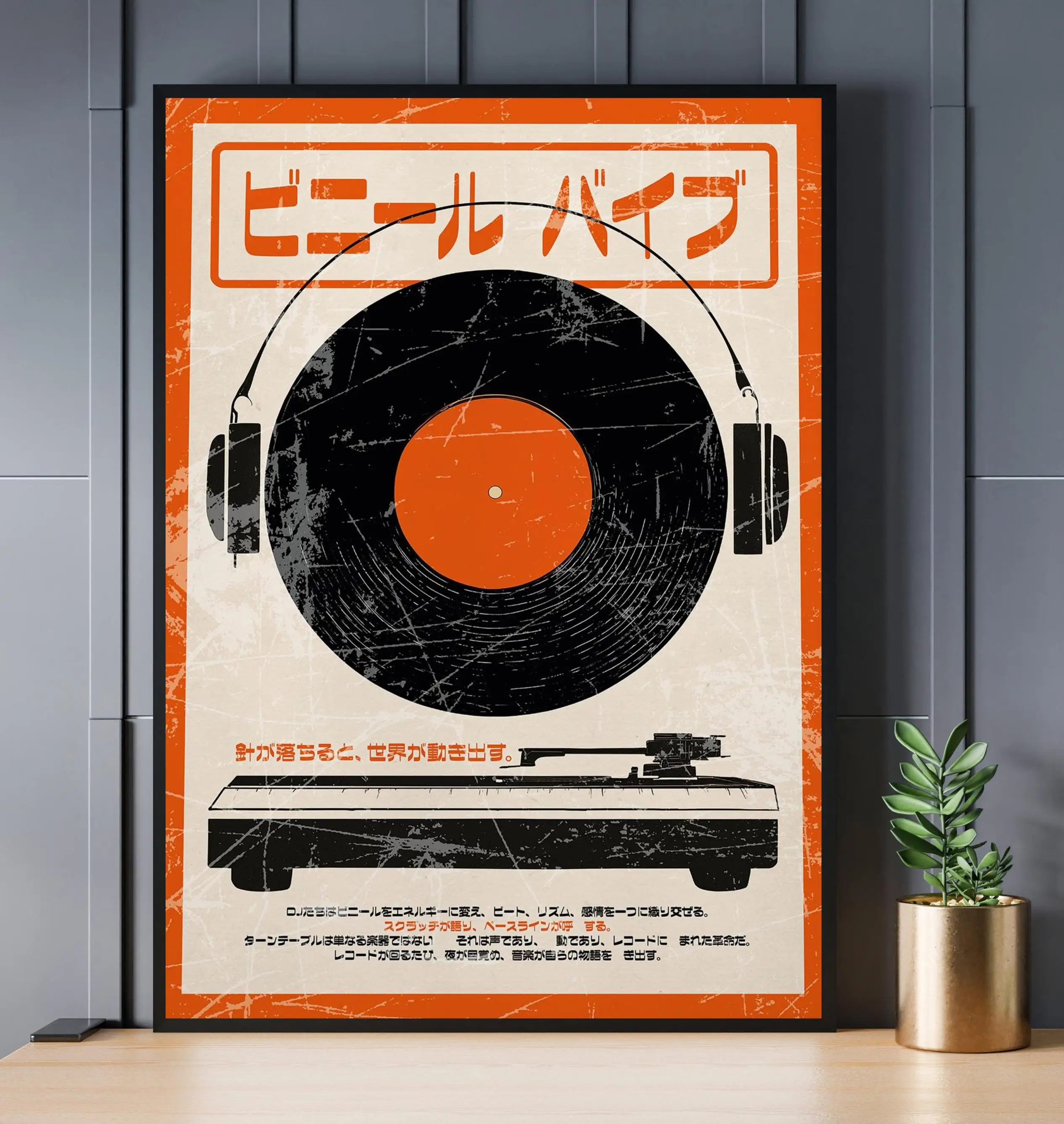 Moda moderna astratta pop art estetica nordica poster retrò stampe su tela pittura immagine di arte della parete soggiorno decorazioni per la casa - immagine 4