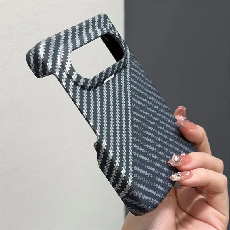 Magnetic Dual Hinge Carbon Fiber Stripe Protective Case Cover