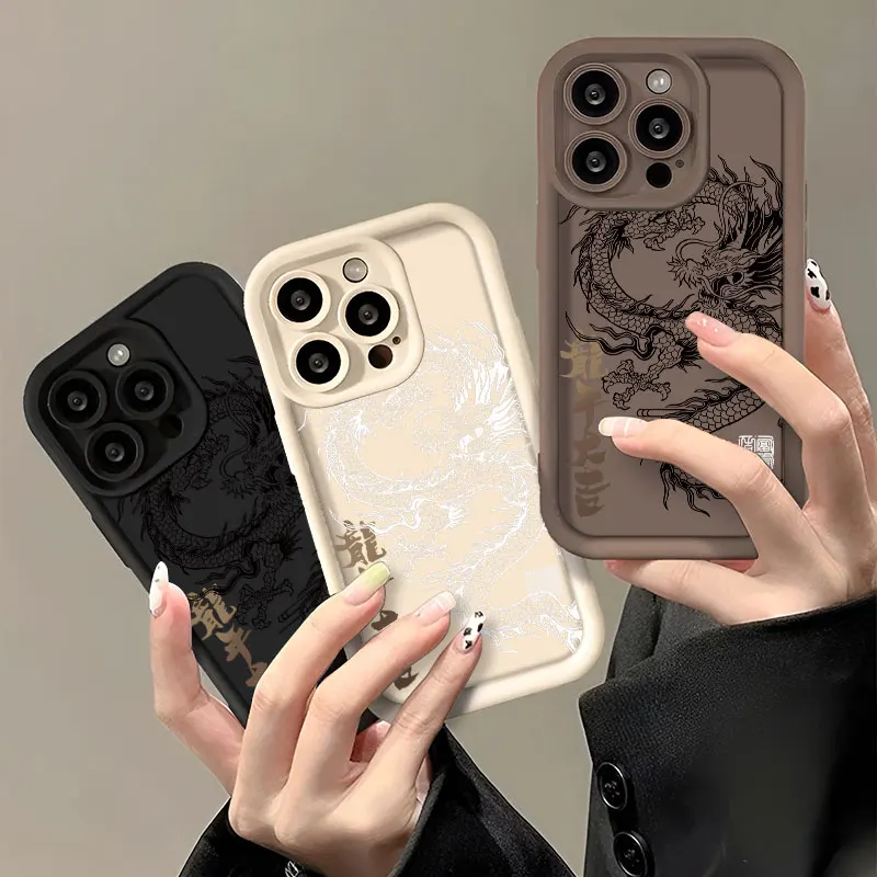 Dragon Pattern Shockproof Matte Silicone Phone Case - Cool Bumper Cover