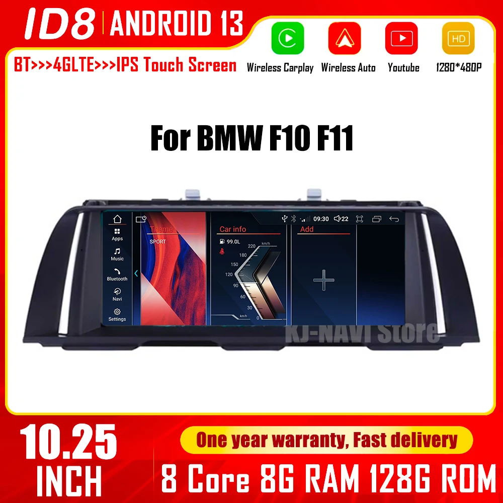 

10.25 Inch ID8 For BMW 5 Series F10 F11 2009 - 2017 Android 13 Car Radio Multimedia Video Player GPS BT Navigation Carplay 4G