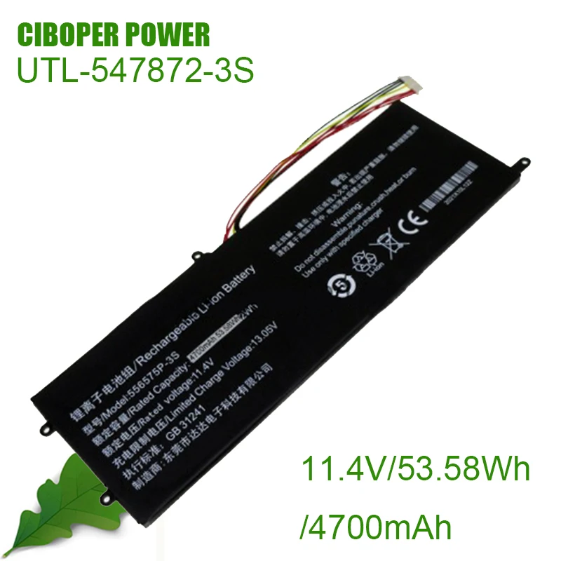 Batteria Per Laptop Cp Utl-547872-3S 11.4V/4700Mah/53.58Wh Per Notebook Tbolt F15 Pro