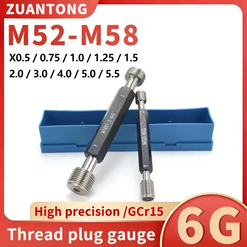 1PCS 6G M52-M58 스틸 미터법 미세 나사 플러그 게이지 고품질 측정 도구 X0.5/0.75/1.0/1.25/1.5/2.0/3.0/4.0/5.0/5.5