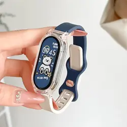 Sleek Two - Tone Button Style Watch Case with Breathable TPU Strap - Summer Edition (E)