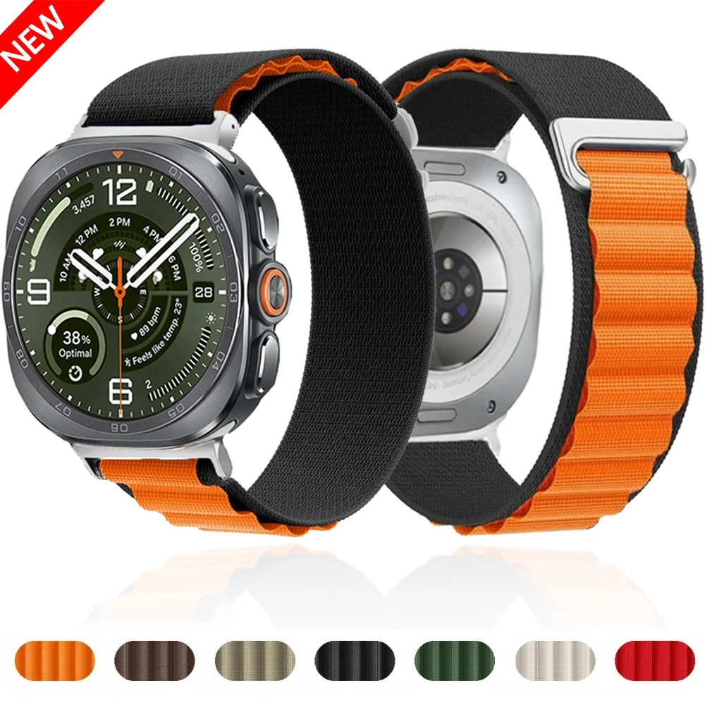 Breathable Nylon Alpine Loop Band