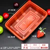100pcs White Fresh Fruit Serving Tray Translucent Uncovered Meat Packaging Box Disposable Plastic Vegetable Pallet Supermarkets 6