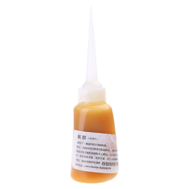100ml 검정색 노란색 스피커 서라운드 접착제 수리 접착제 접착제 전자 씰