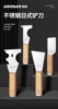 Tap Clean Spatula Knife Thickened Edge Stainless Steel Solid Wood Handle Putty Knife Cement Spatula Knife 6